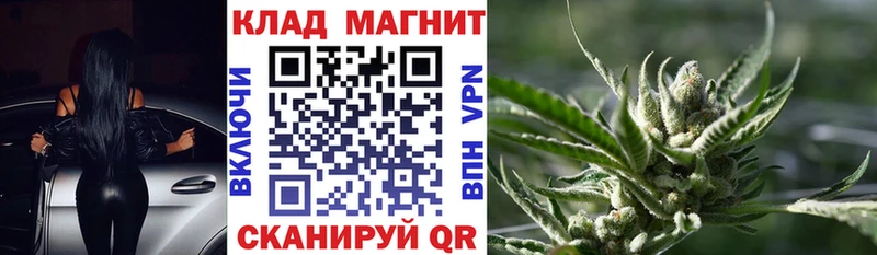 Где продают наркотики Шелехов A PVP  КОКАИН  Меф мяу мяу  МАРИХУАНА 