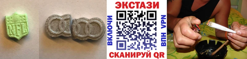 blacksprut зеркало Шелехов ЭКСТАЗИ 280мг