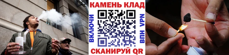 купить   Шелехов  Гашиш Premium 