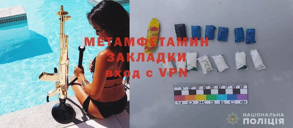 дистиллят марихуана Гусев