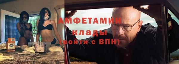 дистиллят марихуана Гусев
