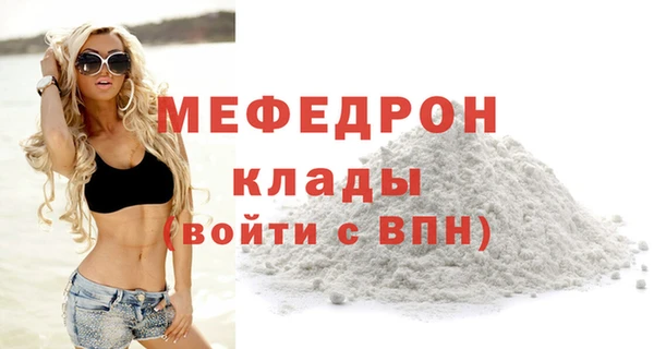 дистиллят марихуана Гусев