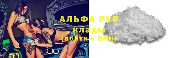 дистиллят марихуана Гусев
