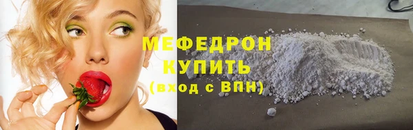 дистиллят марихуана Гусев