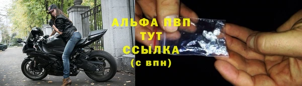дистиллят марихуана Гусев