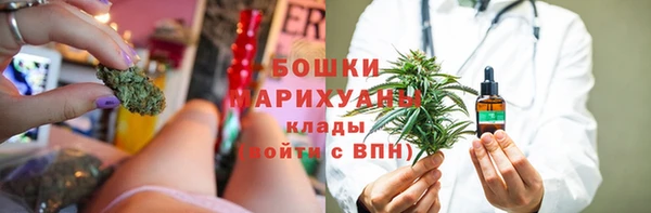 дистиллят марихуана Гусев