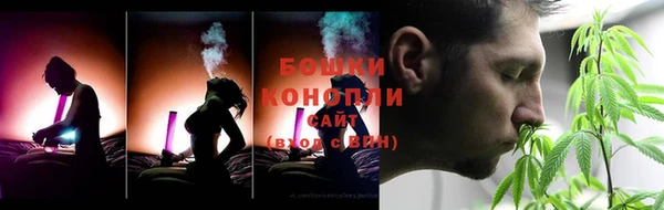 дистиллят марихуана Гусев