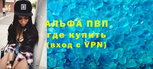 дистиллят марихуана Гусев