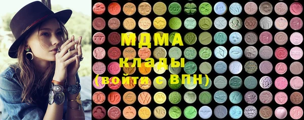 дистиллят марихуана Гусев