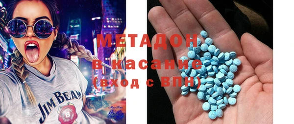 мескалин Гусь-Хрустальный