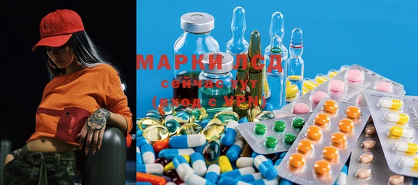 дистиллят марихуана Гусев