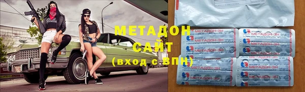 мескалин Гусь-Хрустальный